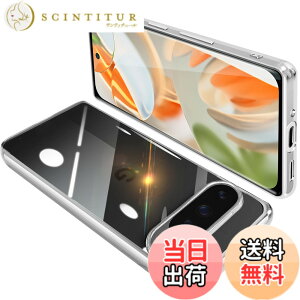 �y���������zGoogle Pixel9 Pro XL �P�[�X �N���A �O�[�O�� �s�N�Z�� 9ProXL �X�}�z�P�[�X TPU�f�� ���^ �ϏՌ� �J�o�[ �X�g���b�v�z�[���t�� �����h�~ ����~�� (�V���o�[)