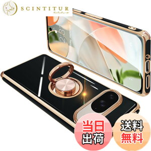 �y���������zGoogle Pixel9 �P�[�X Pixel9Pro �J�o�[ �����O�t�� �O�[�O�� �s�N�Z�� 9 �����O �J�o�[ �ϏՌ� TPU ���b�L���H 360°��] �X�^���h�@�\ �ԍڃz���_�[ �X�g���b�v�z�[���t���i�u���b�N�j