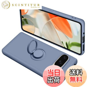 �y���������zGoogle Pixel9 �P�[�X Pixel9Pro �J�o�[ �����O�t�� �V���R�� �ϏՌ� �O�[�O�� �s�N�Z�� 9 �����O �J�o�[ �t�̃V���R�[�� �X�}�z�P�[�X 360°��] �X�^���h�@�\ �ԍڃz���_�[ �X�g���b�v