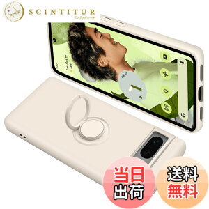 �y���������zGoogle Pixel7A �P�[�X �����O�t�� �V���R�� �ϏՌ� �O�[�O�� �s�N�Z�� 7A �����O �J�o�[ �t�̃V���R�[�� �X�}�z�P�[�X 360°��] �X�^���h�@�\ �ԍڃz���_�[ �X�g���b�v�z�[���t�� ��