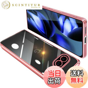 �y���������zGoogle Pixel9a �P�[�X �N���A �O�[�O�� �s�N�Z�� 9a �X�}�z�P�[�X TPU�f�� ���^ �ϏՌ� �J�o�[ �X�g���b�v�z�[���t�� �����h�~ ����~�� (���[�Y�S�[���h)