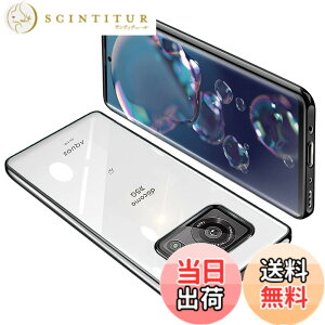 �y���������zAQUOS R6 �P�[�X SH-51B SH-M22 �N���A ���� �K�o�[ �X�}�z�P�[�X �ϏՌ� TPU ���^ �V���R�� �X���� �C�菝�h�~ ���ϖh�~ ���b�L���H �X�g���b�v�z�[���t��(�u���b�N)