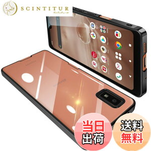 �y���������zAQUOS Wish2 �P�[�X AQUOS wish �P�[�X SH-51C SHG06 �N���A ���� �K�o�[ �X�}�z�P�[�X �ϏՌ� TPU ���^ �V���R�� �X���� �C�菝�h�~ ���ϖh�~ ���b�L���H �X�g���b�v�z�[���t��(�u���b�N)