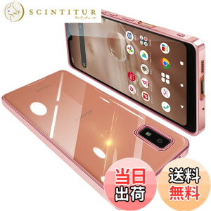 �y���������zAQUOS Wish2 �P�[�X AQUOS wish �P�[�X SH-51C SHG06 �N���A ���� �K�o�[ �X�}�z�P�[�X �ϏՌ� TPU ���^ �V���R�� �X���� �C�菝�h�~ ���ϖh�~ ���b�L���H �X�g���b�v�z�[���t��(���[�Y�S�[