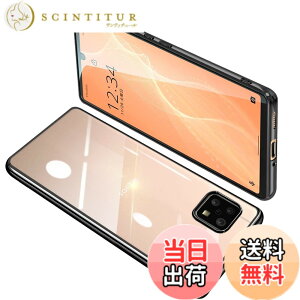 �y���������zAQUOS sense4 �P�[�X �N���A SH-41A SH-53A �J�o�[ SH-RM15 SHG03 sense5G ���� �X�}�z�P�[�X �S�ʕی� �ϏՌ� �y�� ���b�L���H TPU ���^ �X�g���b�v�z�[���t�� �y�� �ϋv �g�ѕ֗��i�u���b�N�j