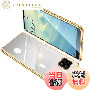 �y���������zAQUOS Sense6 �P�[�X �N���A SHG05 SH-54B �J�o�[ SH-M19 ���� �X�}�z�P�[�X �S�ʕی� �ϏՌ� �y�� ���b�L���H TPU ���^ �X�g���b�v�z�[���t�� �y�� �ϋv �g�ѕ֗� �S�ʕی� ���ϖh�~�i�S�[