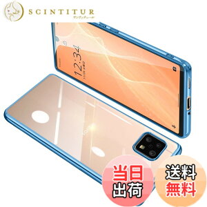 �y���������zAQUOS sense4 �P�[�X �N���A SH-41A SH-53A �J�o�[ SH-RM15 SHG03 sense5G ���� �X�}�z�P�[�X �S�ʕی� �ϏՌ� �y�� ���b�L���H TPU ���^ �X�g���b�v�z�[���t�� �y�� �ϋv �g�ѕ֗��i�u���[�j