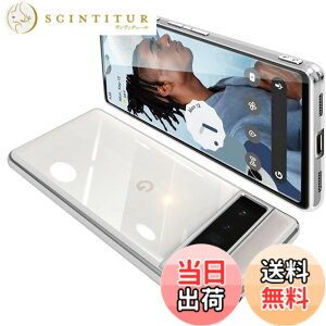 �y���������zGoogle Pixel6 Pro �P�[�X �N���A �O�[�O�� �s�N�Z�� 6Pro �X�}�z�P�[�X TPU�f�� ���^ �ϏՌ� �J�o�[ �X�g���b�v�z�[���t�� �����h�~ ����~�� (�V���o�[)