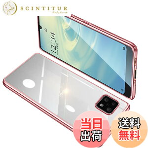 �y���������zAQUOS Sense6 �P�[�X �N���A SHG05 SH-54B �J�o�[ SH-M19 ���� �X�}�z�P�[�X �S�ʕی� �ϏՌ� �y�� ���b�L���H TPU ���^ �X�g���b�v�z�[���t�� �y�� �ϋv �g�ѕ֗� �S�ʕی� ���ϖh�~�i���[