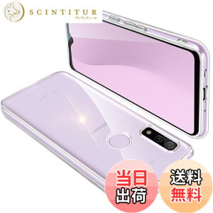 �y���������zArrows We F-51B �P�[�X �N���A FCG01 �J�o�[ ���� �X�}�z�P�[�X �ϏՌ� �y�� ���b�L���H TPU ���^ �X�g���b�v�z�[���t�� ����~�� �����h�~�i�����j