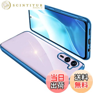 �y���������zArrows We2Plus F-51E �P�[�X �N���A �ϏՌ� �A���[�YWe2Plus �J�o�[ ���� �X�}�z�P�[�X �y�� ���b�L���H TPU ���^ �X�g���b�v�z�[���t�� ����~�� �����h�~�i�u���[�j