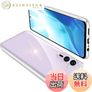 �y���������zArrows We2Plus F-51E �P�[�X �N���A �ϏՌ� �A���[�YWe2Plus �J�o�[ ���� �X�}�z�P�[�X �y�� ���b�L���H TPU ���^ �X�g���b�v�z�[���t�� ����~�� �����h�~�i�V���o�[�j