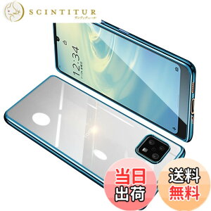 �y���������zAQUOS Sense6 �P�[�X �N���A SHG05 SH-54B �J�o�[ SH-M19 ���� �X�}�z�P�[�X �S�ʕی� �ϏՌ� �y�� ���b�L���H TPU ���^ �X�g���b�v�z�[���t�� �y�� �ϋv �g�ѕ֗� �S�ʕی� ���ϖh�~�i�u��