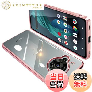 �y���������zAQUOS R7 �P�[�X SH-52C �N���A ���� �K�o�[ �X�}�z�P�[�X �ϏՌ� TPU ���^ �V���R�� �X���� ���b�L���H �X�g���b�v�z�[���t�� �C�菝�h�~ ���ϖh�~(���[�Y�S�[���h)