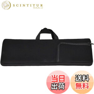 �y���������zKuymquat ���[�P�[�X�ƌ݊����̂���Logicool(���W�N�[��)MX KEYS KX800 MX KEYS S KX800s Bluetooth���C�����X�L�[�{�[�h �ی�X���[�u �h�� �h�o �l�I�v�������n �L�[�{�[�h�P�[�X �}�E�X���[