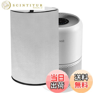 �y���������zKuymquat ��C����@�J�o�[ �_�X�g�J�o�[ �Ή��FLevoit ��C����@ Core 300 Core300S�@Afloia ��C����@ �|�[�^�u�� ���[�J�o�[ �ی�P�[�X �ق���h�~�J�o�[ �i�C�������n �h�� �h�o 24