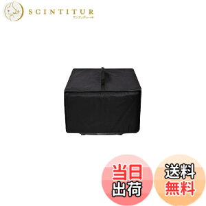 �y���������zKuymquat �G�A�t���C���[ �J�o�[ �Ή��FCOSORI CAF-LI211-KJP 2.0L �G�A�t���C���[ �ی�P�[�X ���͓�J�o�[ �L�b�`���p�i�ی�J�o�[ �_�X�g�J�o�[ �v���e�N�^�[�J�o�[(�u���b�N�j