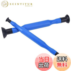 �y���������zTerraShine �o���u�R���p�E���h 2�{ �^�R�_�Z�b�g ����z�ՃL�b�g �蓮�����X�e�B�b�N �n���h�o���u���b�p�[ �n���h���b�v �n���h�o���u �����o���u �C�荇�킹 �����ԏC�� �� �C