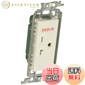 �y���������z�p�i�\�j�b�N(Panasonic) 15A�E20A���p�����ڒn�R���Z���g 250V �����g�t �z���C�g WTF19223WK