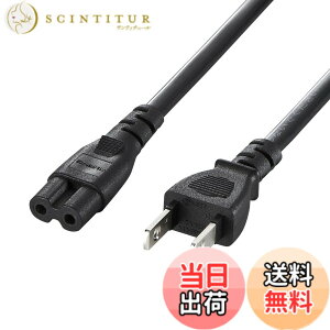 �y���������z�T�����T�v���C �d���R�[�h(2P�E�X�g���[�g�R�l�N�^) 1m KB-DM2S-1