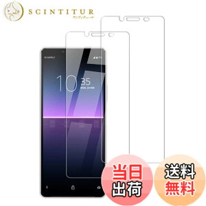 �y���������zHKKAIS xperia 10 ii �K���X�t�B�����y2���Z�b�g�z���{���Ɏq�̗p Xperia 10 II SOV43 SO-41A �p �K���X�t�B���� ���� �K���X �t�� �ی� �t�B����