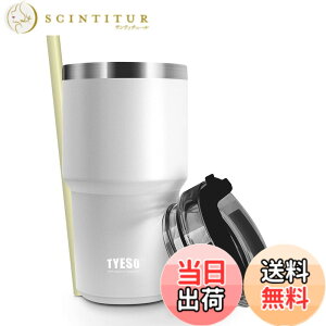 �y���������z�y���{����zTYESO �^���u���[ �X�g���[�t�� ���� �{�g�� �X�|�[�c�{�g�� �X�g���[�{�g�� �ӂ��t�� �^��f�M 600ml �^��N�G���`���[ ���@�r �^�� ���F ������ �ۉ� �ۗ� �W���b�L 