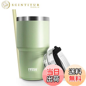 �y���������z�y���{����zTYESO �^���u���[ �X�g���[�t�� ���� �{�g�� �X�|�[�c�{�g�� �X�g���[�{�g�� �ӂ��t�� �^��f�M 600ml �^��N�G���`���[ ���@�r �^�� ���F ������ �ۉ� �ۗ� �W���b�L 