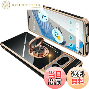 �y���������zGoogle Pixel7 Pro �P�[�X �����O�t�� �O�[�O�� �s�N�Z�� 7Pro �����O �J�o�[ �ϏՌ� TPU ���b�L���H 360°��] �X�^���h�@�\ �ԍڃz���_�[ �X�g���b�v�z�[���t���i�u���b�N�j