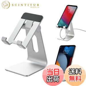 �y���������z�G���R�� �y�y����艻�Łz �X�}�z�X�^���h ��� ����~�ߕt�� �p�x�Œ� ���߉\ �A���~�f�� �P�[�u���z�[���t 4.6~6.9�C���`�Ή� �y iPhone Android NINTENDO SWITCH ���̑��e��Ή� �z 