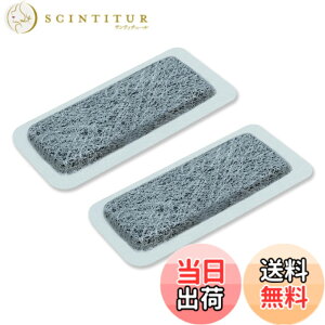 �y���������zMRPR-51FT �򐅃t�B���^�[ M20KY6526 M20CM4526 �①�� MR-CG37H ���X�@ MR-CX37J �������X�p MR-N40H �t�B���^�[ MR-C33H ���X�@�t�B���^�[ MR-CD41G �����^���N�p�����p�t�B���^�[ MR-CX30J �X�t�B��