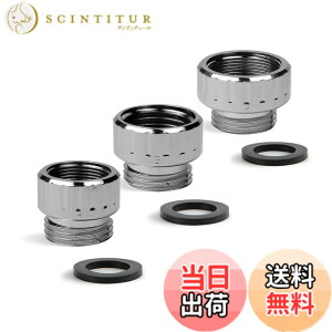 �y���������zOFFO �V�����[�z�[�X �A�_�v�^�[ ���𑤗p�A�_�v�^�[ 3�Z�b�g �V�����[�z�[�X�ƍ�������ڑ�����A�_�v�^�[ TOTO/KVK��������OFFO��SANEI�Ȃǂ̃V�����[�z�[�X��ڑ� �z�[�X���l