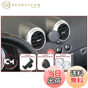 �y���������zClearmounts Audi TT(8N)�p �X�}�[�g�t�H���z���_�[ �{�[���W���C���g&�X���C�h�A�[���^�C�v