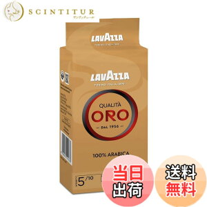 �y���������zLAVAZZA ���o�b�c�@ ���o�b�c�@ �N�I���^�I�� �V���t�H�j�[ (��) 250g