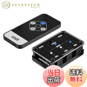 �y���������zCooidea SPDIF/TosLink ���f�W�^���X�C�b�`���[�͎����؂�ւ��@�\�A3 ���͂� 1 �o�́A���C�����X�����R���t���A192k/24�r�b�g���T�|�[�g PCM2.0�ADTS�ADolby-AC3�ɑΉ����Ă��܂� ���t�@�C