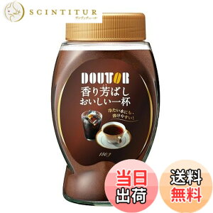 �y���������z�h�g�[���R�[�q�[ ����F�΂�����������t 180g