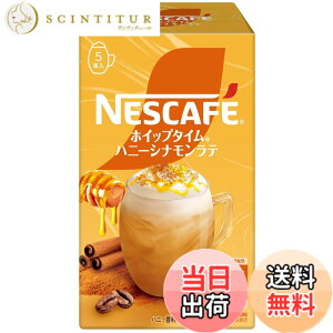 �y���������z�l�X�J�t�F �z�C�b�v�^�C�� �n�j�[�V�i�������e 5P