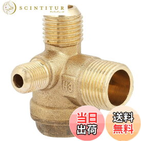 【送料無料】Yinzersy エアコンプレッサーチェックバルブ、3ポート真ちゅうチェックバルブ、セントラルニューマチック産業用エアコンプレッサー用逆止弁