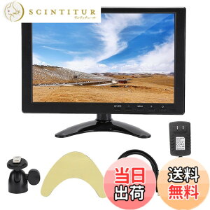 �y���������z10.1�C���`���j�^�[�A HD 1280X800P �t�����j�^�[ 16:10 TFT LCD�X�N���[���t���A ���j�o�[�T�� �|�[�^�u�����j�^�[ HDMI/VGA/AV���͂��T�|�[�g�A �v���O���v���C(#1)