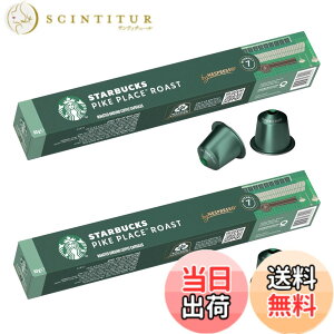 �y���������z�X�^�[�o�b�N�X �p�C�N�v���C�X���[�X�g �l�X�v���b�\��p�J�v�Z�� 10��x2��,���M�����[ �R�[�q�[,�|�b�h