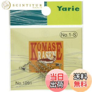 �y���������zYARIE(�����G) 1091 �A���R�}�Z���Z�� No1-S ���ܓ�