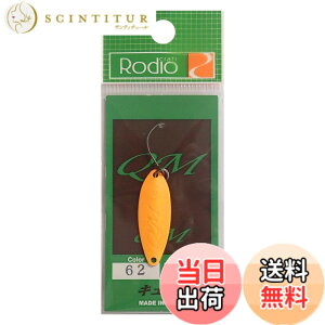 �y���������z���f�I�N���t�g(Rodiocraft) QM(�L���[��) 1.8g #62 ���˃��N�G�X�g