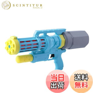 �y���������z�}���J(Maruka) �|���v�A�N�V�����E�H�[�^�[�K�� �G�A���R�u�� �������� ���S�C 8�Έȏ� �^���N�e�ʖ�650cc 197881