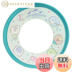 �y���������z�}���J(Maruka) ���݂��R���炵�t���C���O�����O �������� �X�|�[�c�g�C 3�Έȏ� 168406