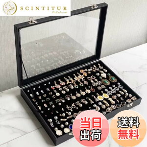 �y���������zseimeinoki �s�A�X ���[�P�[�X ��e�� 160�X���b�g 80�y�A�̃s�A�X�����[�\ �x���A�� �C�������O ���[�P�[�X �����^�ѕ֗� �A�N�Z�T���[ �P�[�X �W�� �p �Ɩ� �p �W���G���[�{�b�N