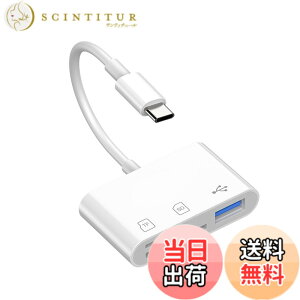 �y���������zAkkerds �g���v���J�[�h���[�_ Type-c�]��USB 3.0 OTG�A�_�v�^ TF�J�[�h���[�_ 5Gbps�]�����x