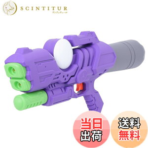 �y���������z�}���J(Maruka) �|���v�A�N�V�����E�H�[�^�[�K�� �G�N���v�X �������� ���S�C 8�Έȏ� �^���N�e�ʖ�650cc 174940