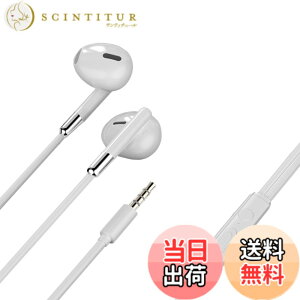 �y���������zAkkerds �C���z�� �L���C���z�� 3.5mm�W���b�N ���ʒ��� �}�C�N�t�� �ʘb�\ �n�C���] �N���A�ʘb ���ʒ��� �z���C�g