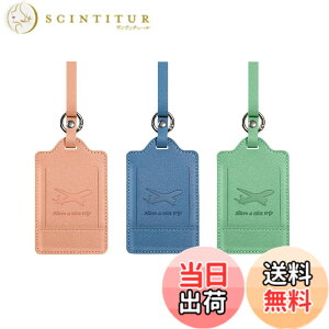 �y���������zAkkerds �y3���z�X�[�c�P�[�X�^�O �����h�~ �l�[���^�O ID�J�[�h�p PU���U�[ �r�W�l�X �h�o �i���o�[�v���[�g �o���p ���s�i�s���N�A�O���[���A�u���[�j