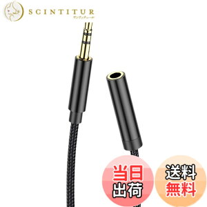 �y���������zAkkerds 3.5mm�C���z�������� 3�� ������ AUX�P�[�u�� �I�[�f�B�I���C�� ���ϋv���i�C�����҂� �C���z�� �X�s�[�J�[ ���� PC DVD�Ȃ� 1.5 M �u���b�N