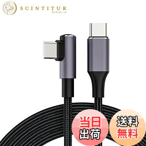 �y���������zAkkerds �yL���^�z USB C �P�[�u�� Type-c L�� 60W/3A PD3.0�}���[�d C to C �i�C�����҂ݏ[�d�P�[�u�� PD/PPS �}���[�d �f�[�^�]�� �^�C�v ���ϋv�� ��� 17/16/15�V���[�Y�AGalaxy/HP/Switch�Ȃ�US